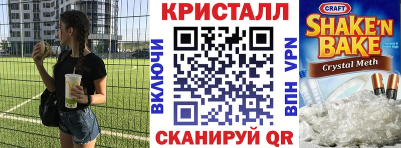 Амфетамин VHQ  mega ссылки  Шали  сколько стоит 