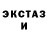 Меф VHQ Kisha Urlanda