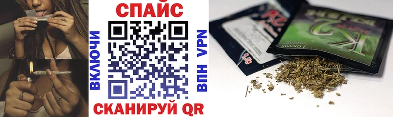 БУТИРАТ 99%  Шали 