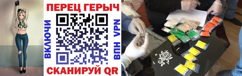 Героин Афган  закладки  KRAKEN маркетплейс  Шали 