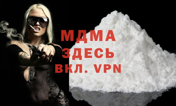 spice Балабаново