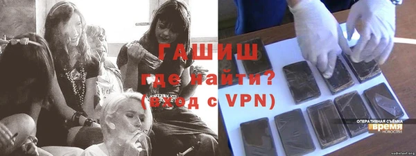 spice Балабаново