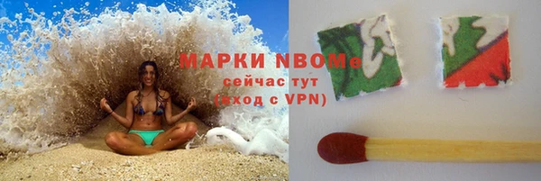 spice Балабаново