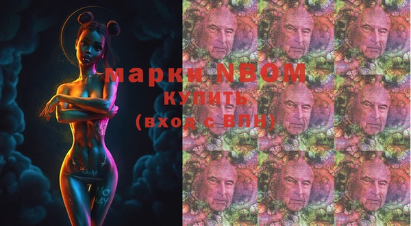 марихуана Баксан