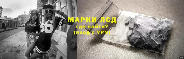 марихуана Баксан