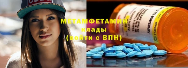 марихуана Баксан