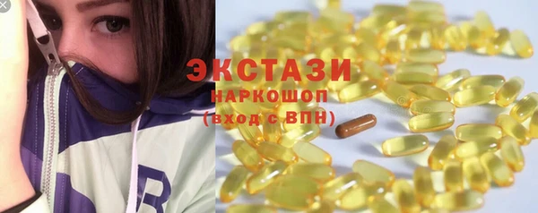 spice Балабаново