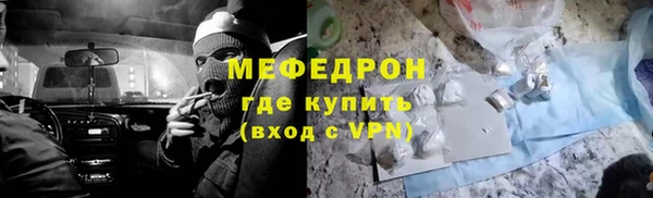 марихуана Баксан