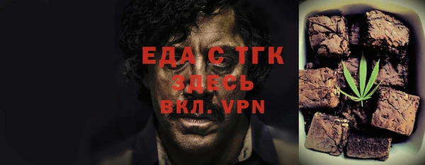 марихуана Баксан