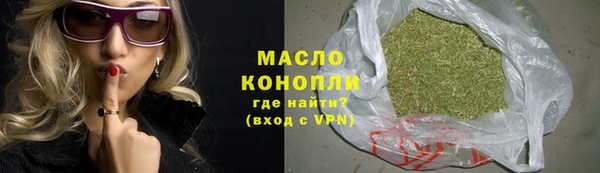 spice Балабаново