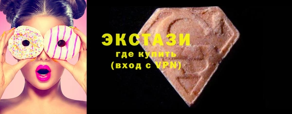 крисы Тихорецк