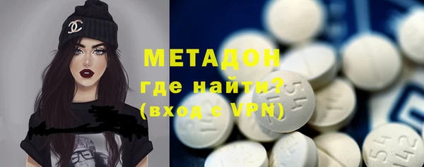 марихуана Баксан