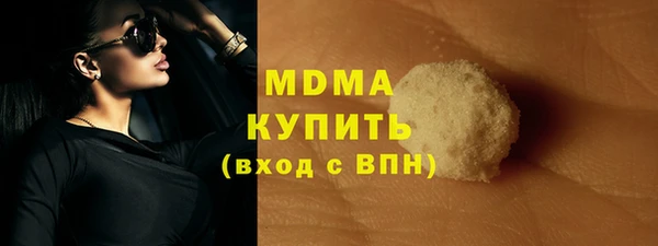 spice Балабаново