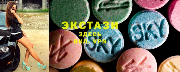 марихуана Баксан