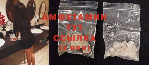 spice Балабаново