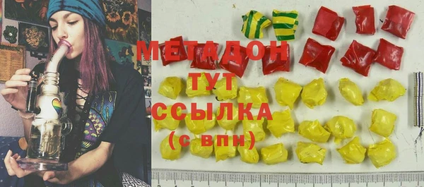 spice Балабаново