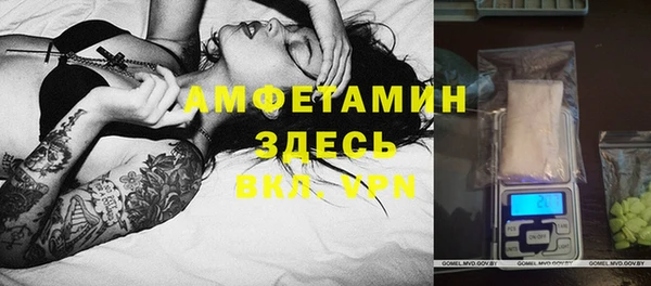 spice Балабаново