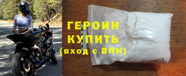 spice Балабаново