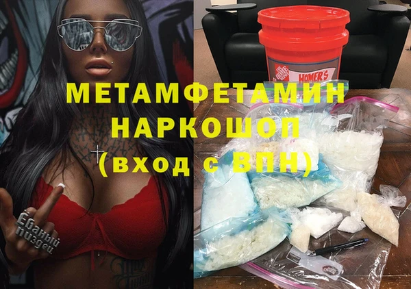 spice Балабаново