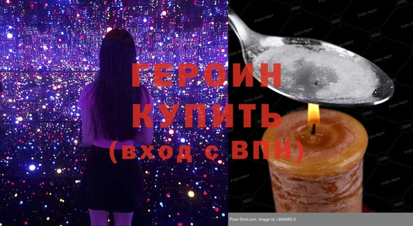 spice Балабаново