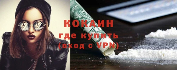 марихуана Баксан